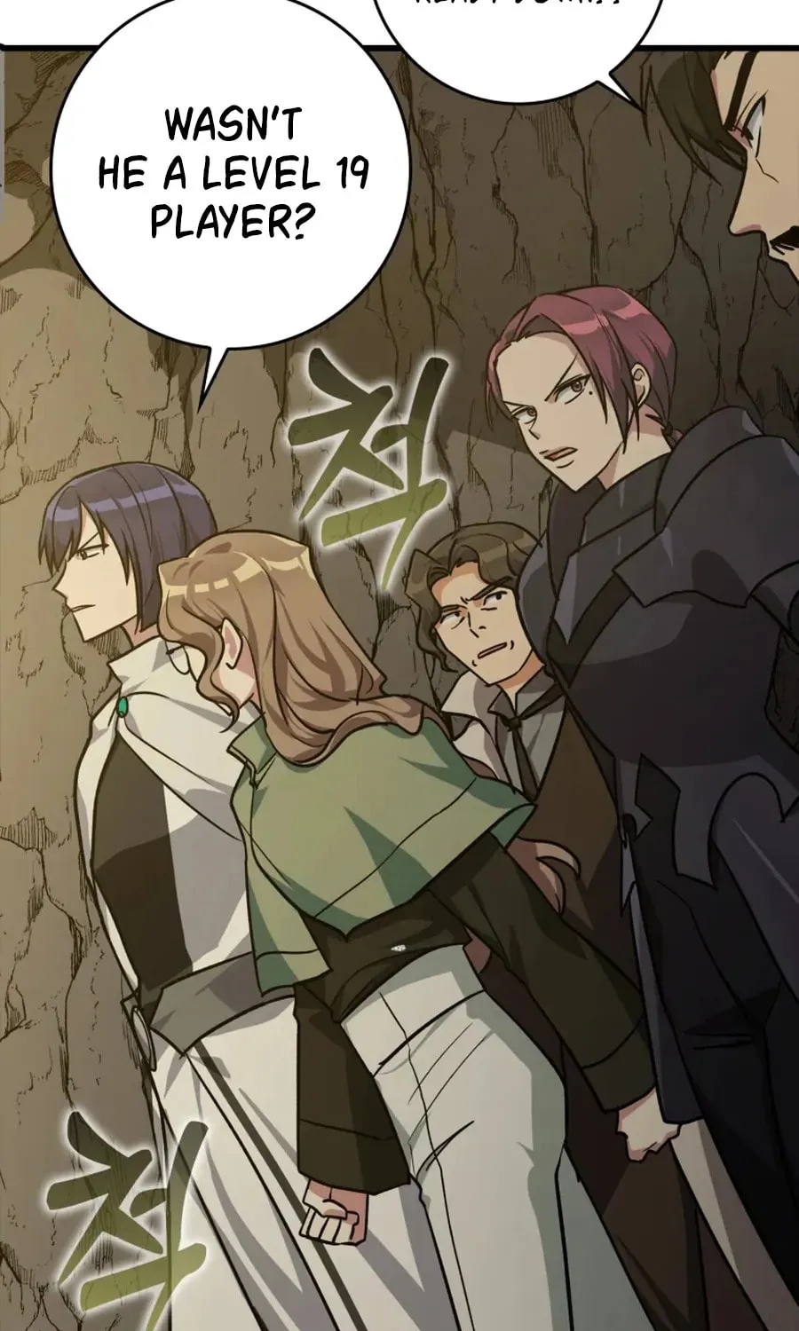 Read The Maxed-out Player chapter 7 image 98 on Lezhin