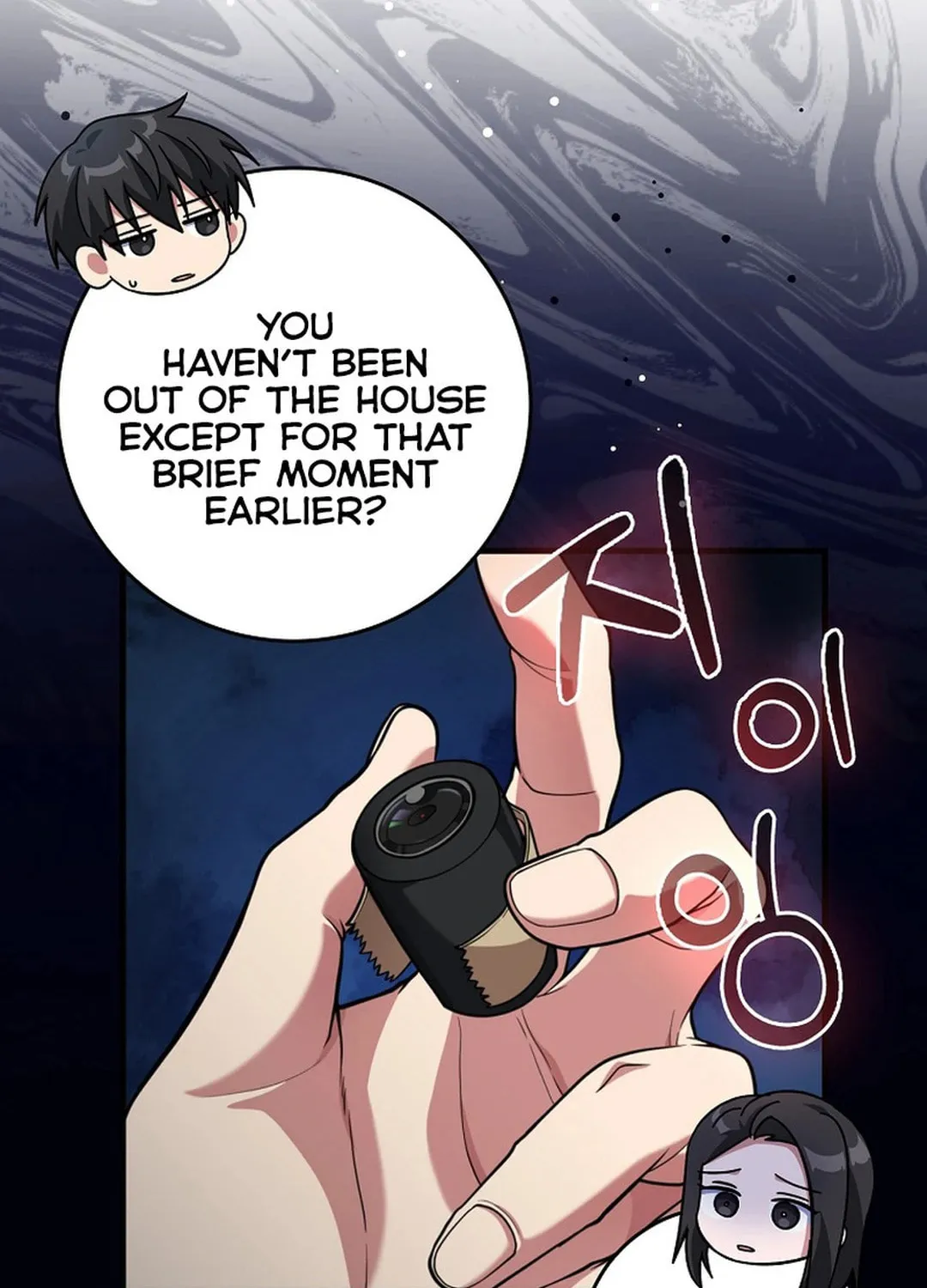 Read The Maxed-out Player chapter 70 image 10 on Lezhin