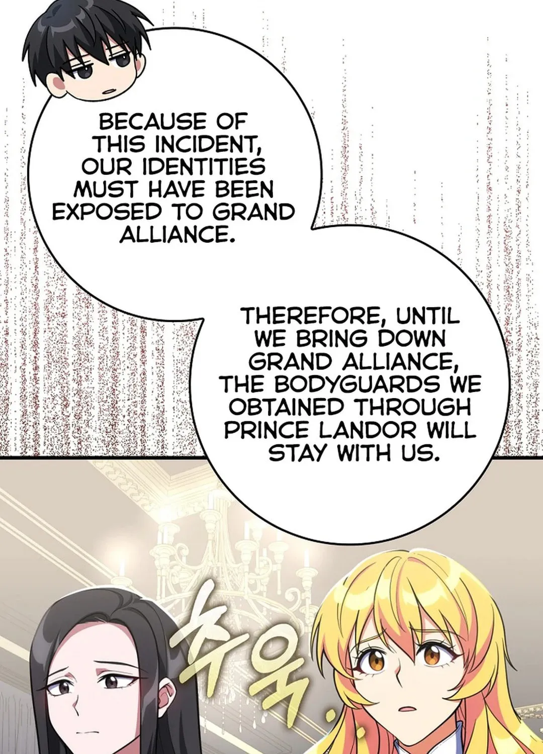Read The Maxed-out Player chapter 70 image 112 on Lezhin