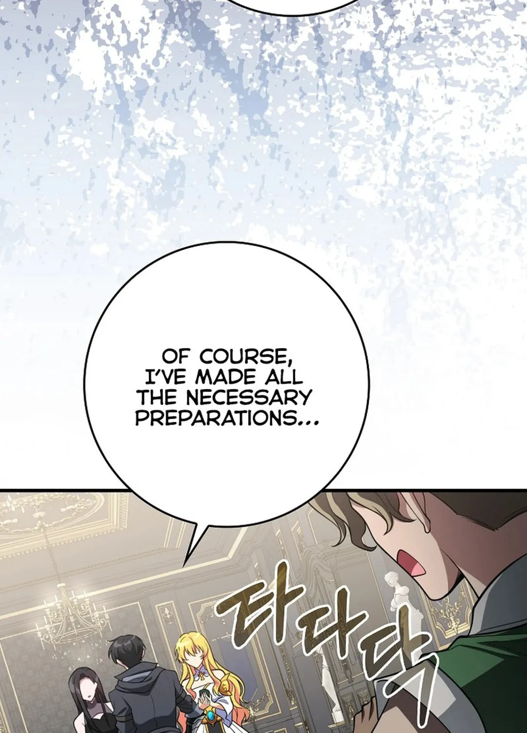 Read The Maxed-out Player chapter 70 image 120 on Lezhin