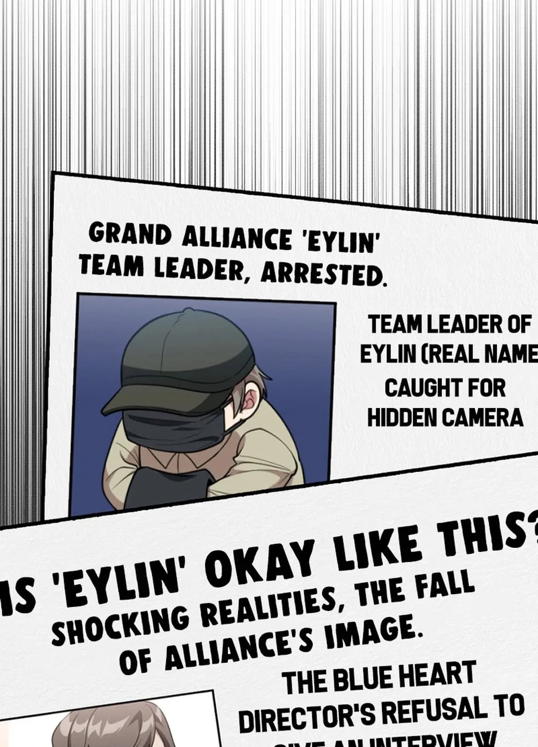 Read The Maxed-out Player chapter 70 image 17 on Lezhin