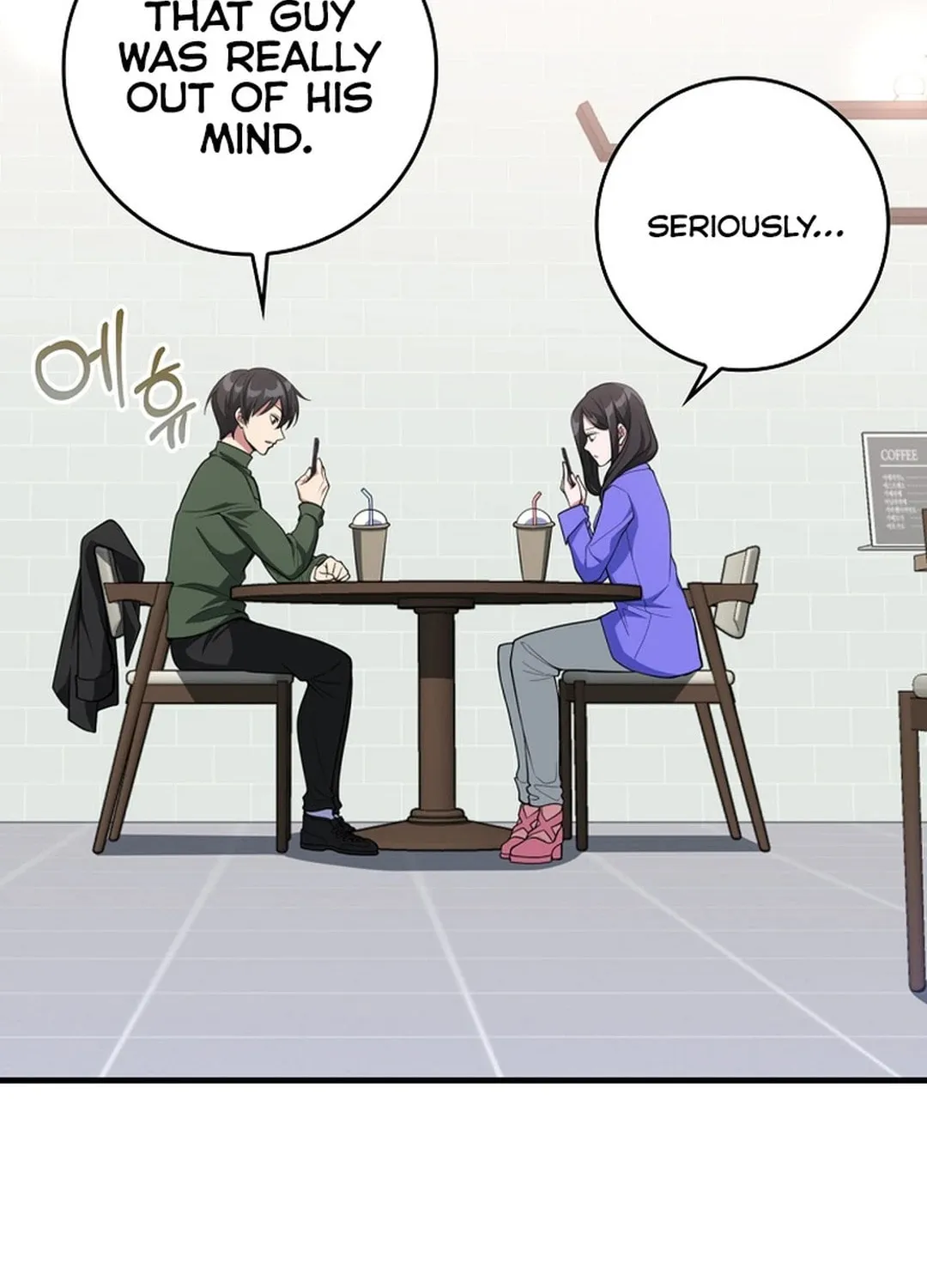 Read The Maxed-out Player chapter 70 image 19 on Lezhin