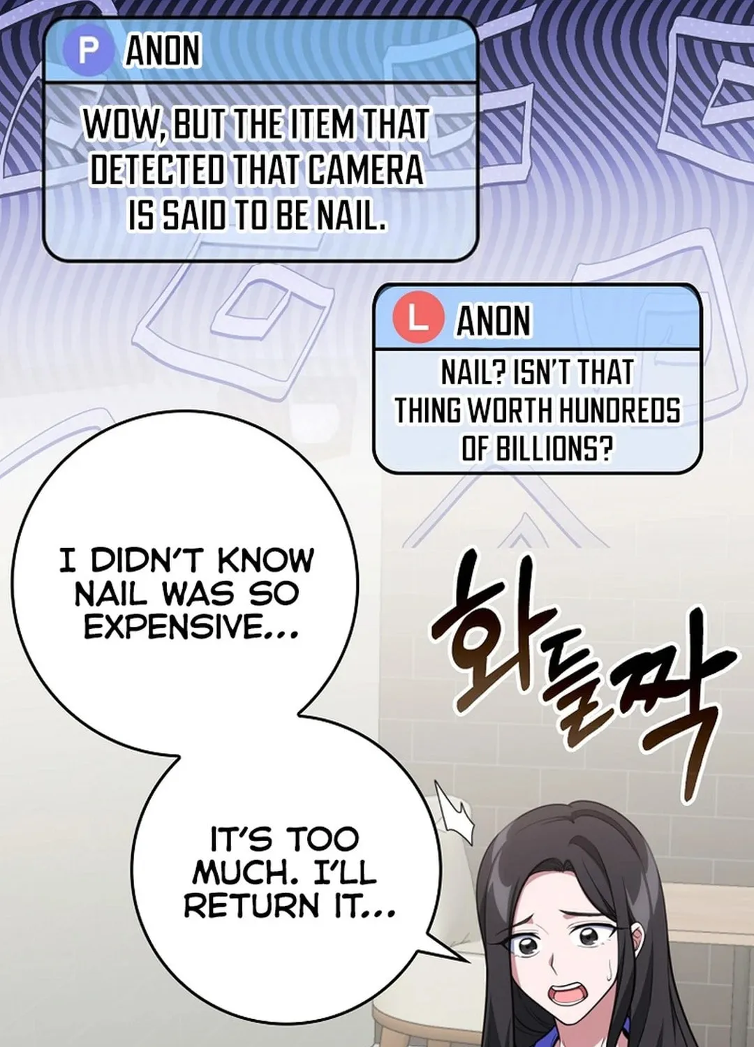 Read The Maxed-out Player chapter 70 image 24 on Lezhin