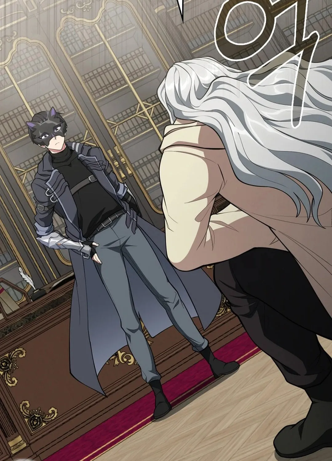 Read The Maxed-out Player chapter 70 image 42 on Lezhin