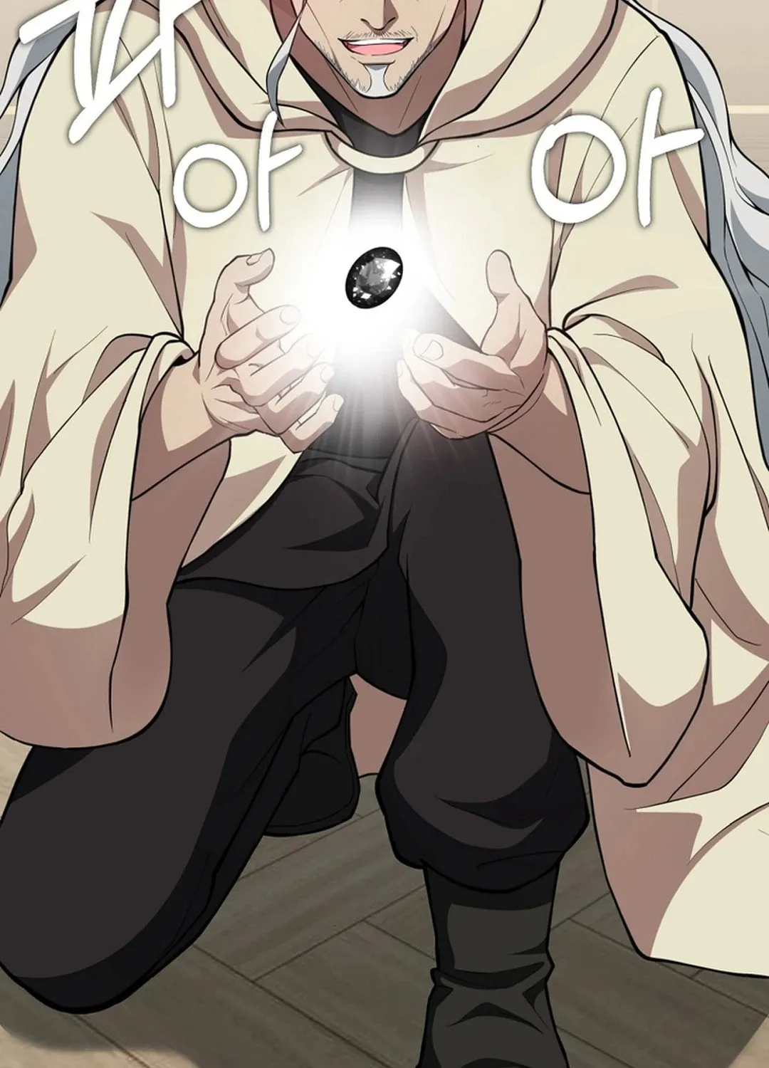 Read The Maxed-out Player chapter 70 image 49 on Lezhin