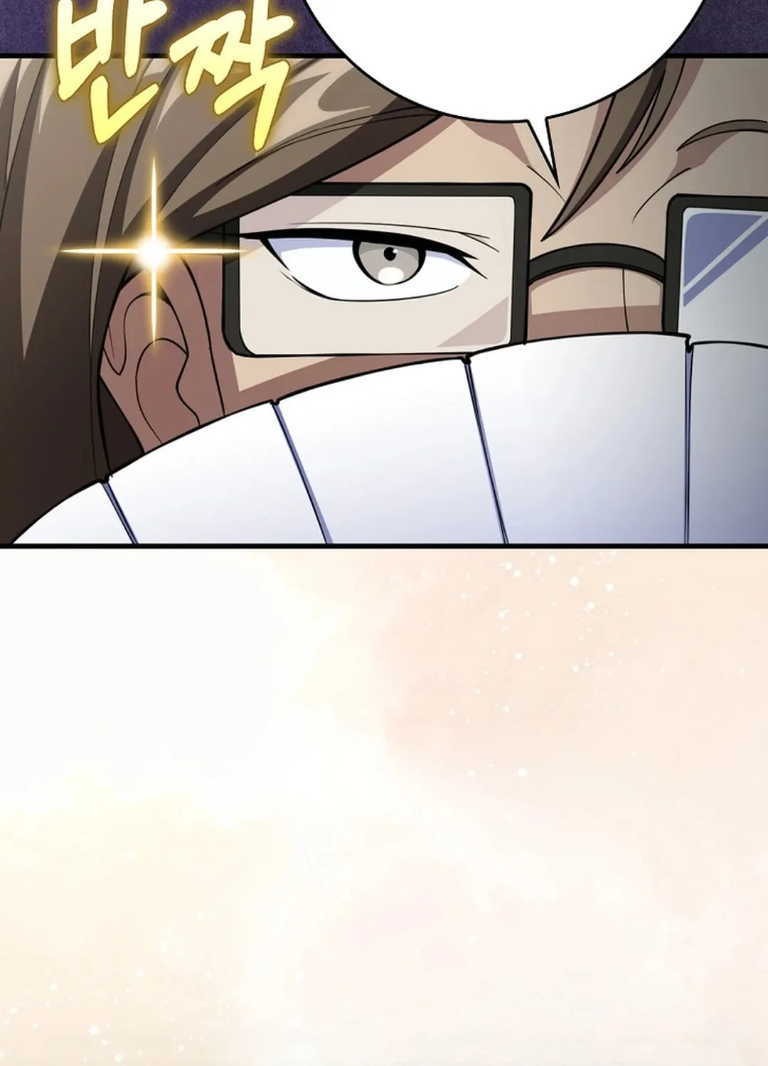 Read The Maxed-out Player chapter 70 image 60 on Lezhin
