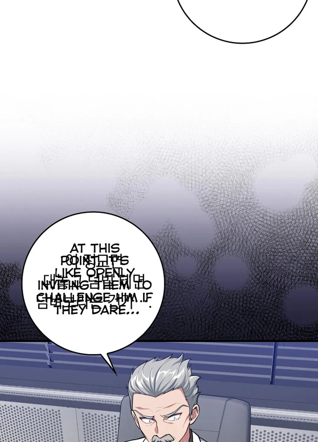 Read The Maxed-out Player chapter 70 image 88 on Lezhin