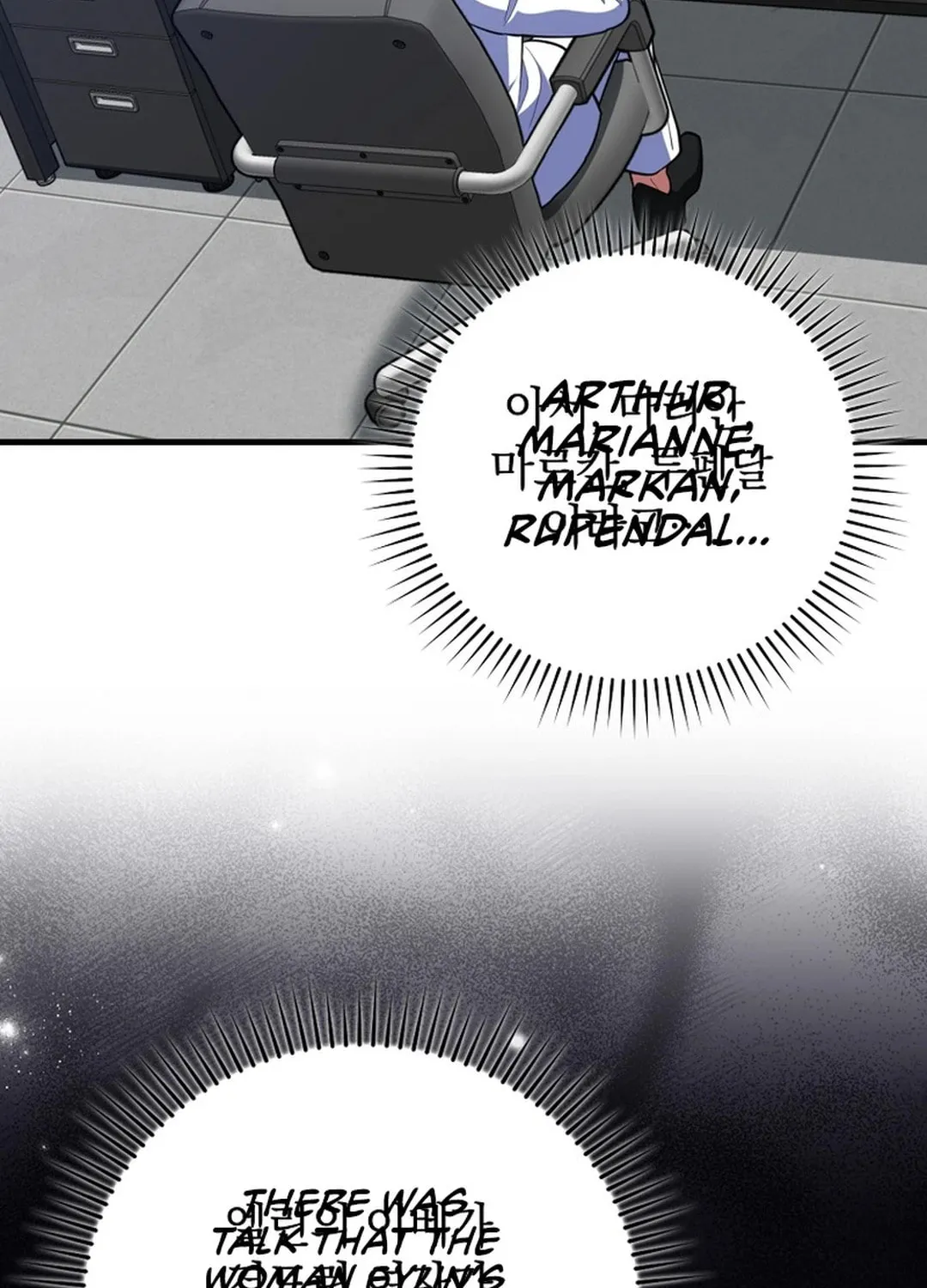 Read The Maxed-out Player chapter 70 image 92 on Lezhin