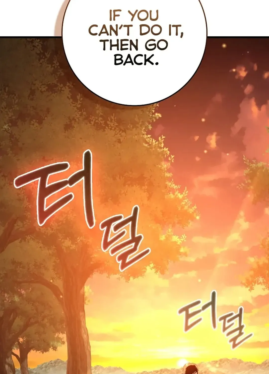 Read The Maxed-out Player chapter 71 image 116 on Lezhin
