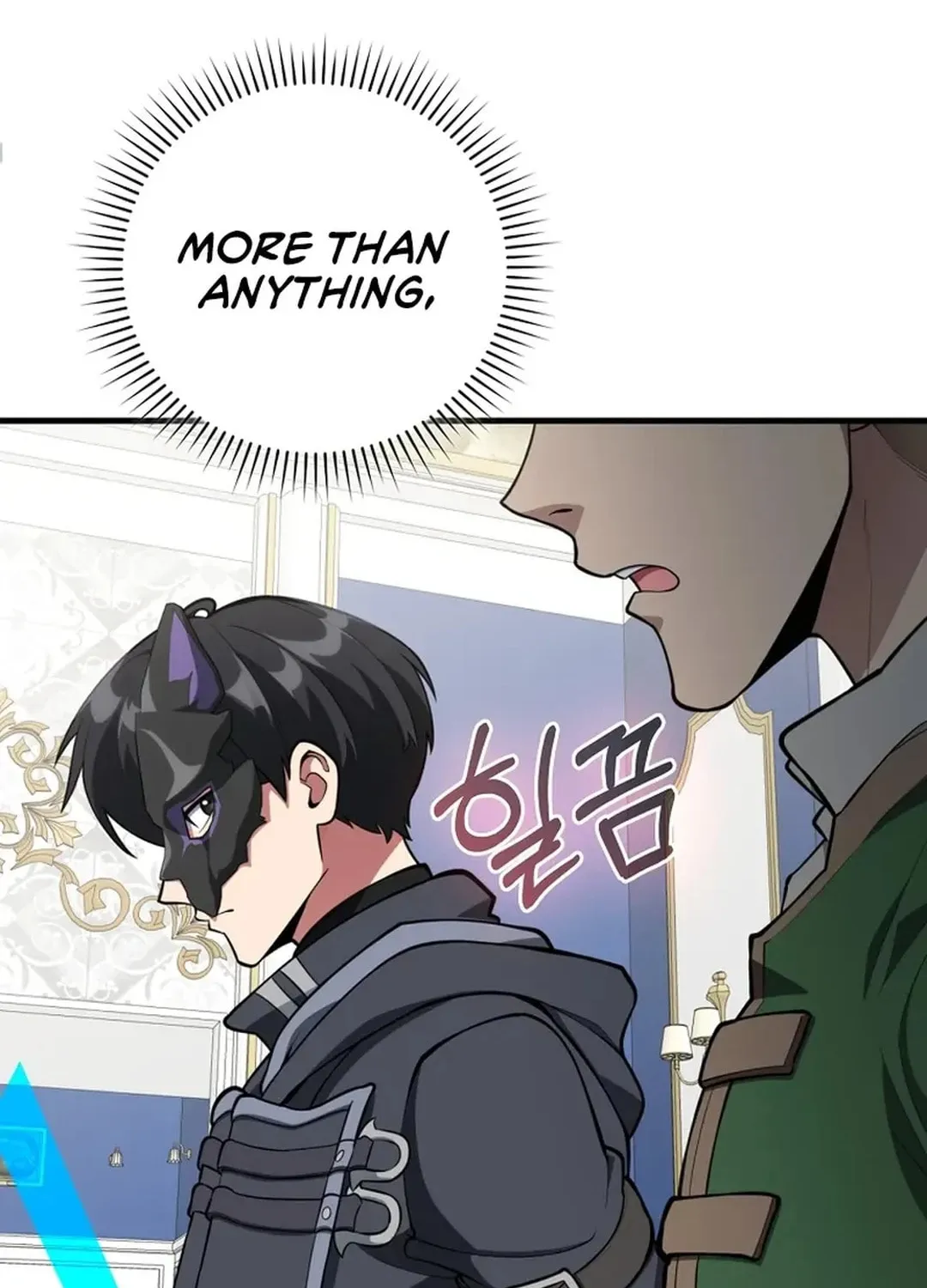 Read The Maxed-out Player chapter 71 image 12 on Lezhin