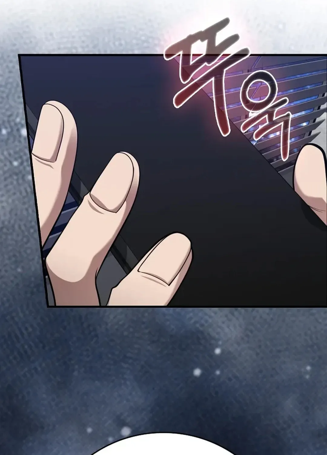 Read The Maxed-out Player chapter 71 image 124 on Lezhin