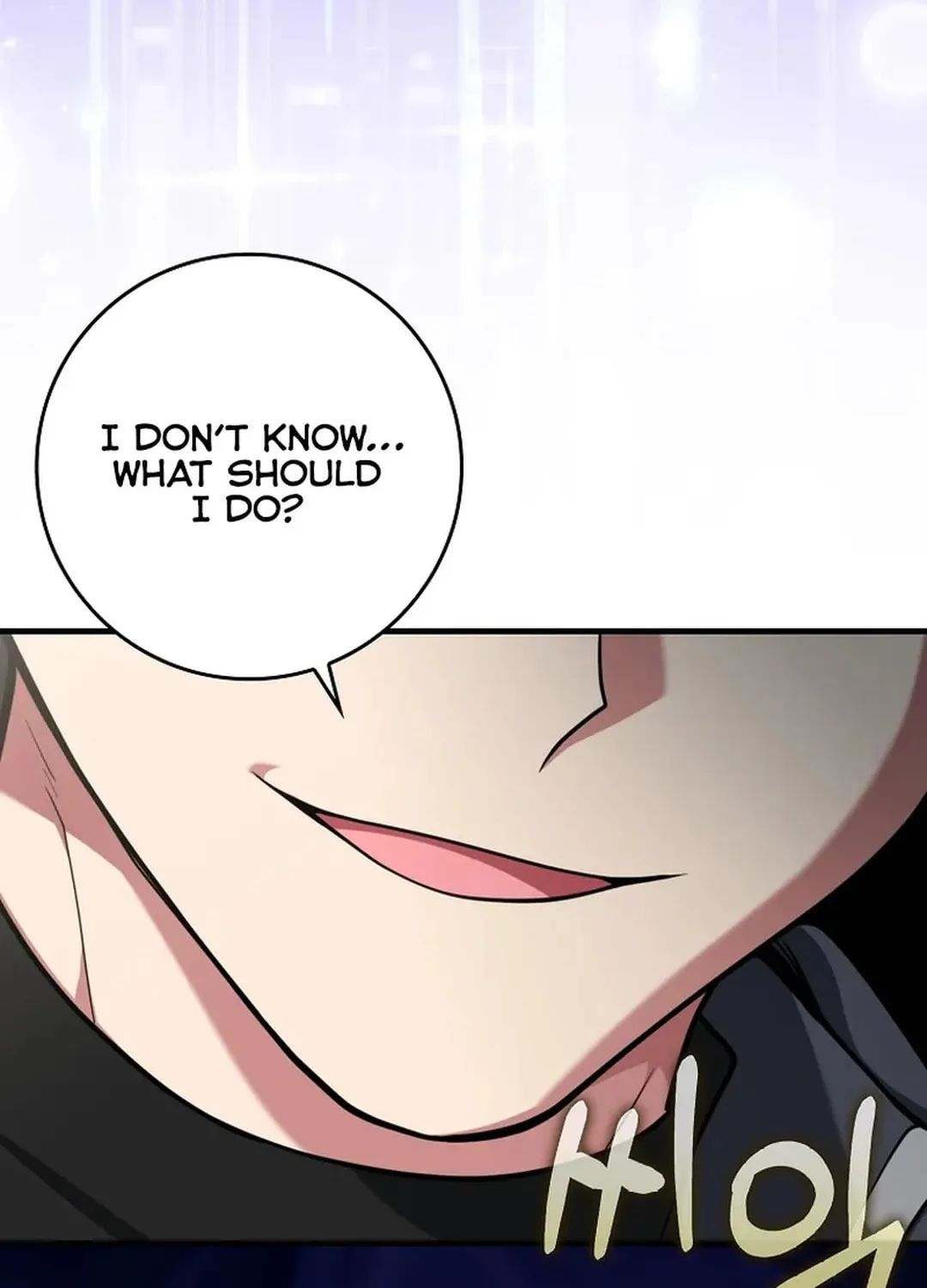 Read The Maxed-out Player chapter 71 image 19 on Lezhin