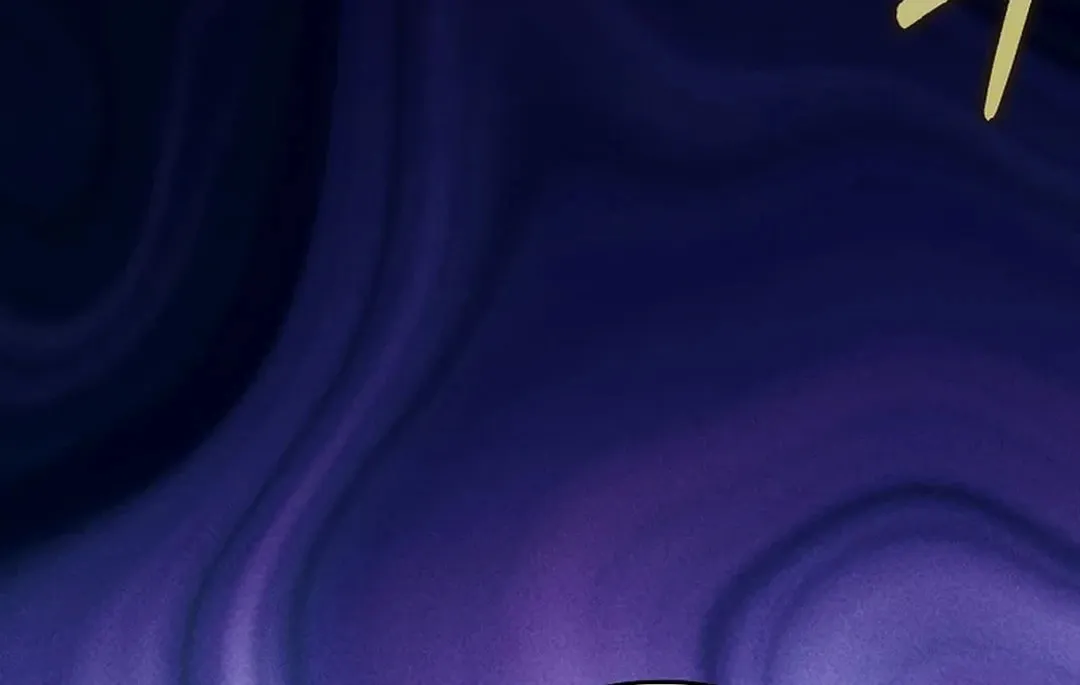 Read The Maxed-out Player chapter 71 image 20 on Lezhin