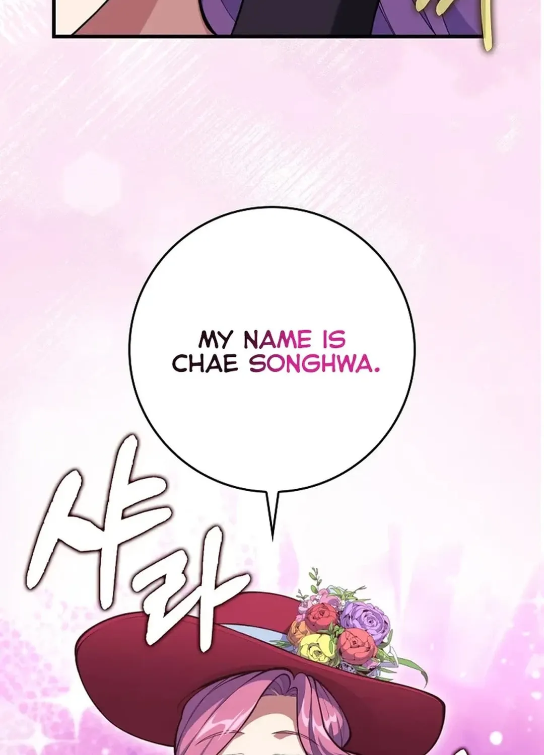 Read The Maxed-out Player chapter 71 image 3 on Lezhin