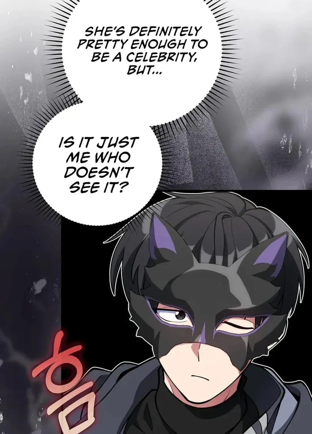 Read The Maxed-out Player chapter 71 image 36 on Lezhin