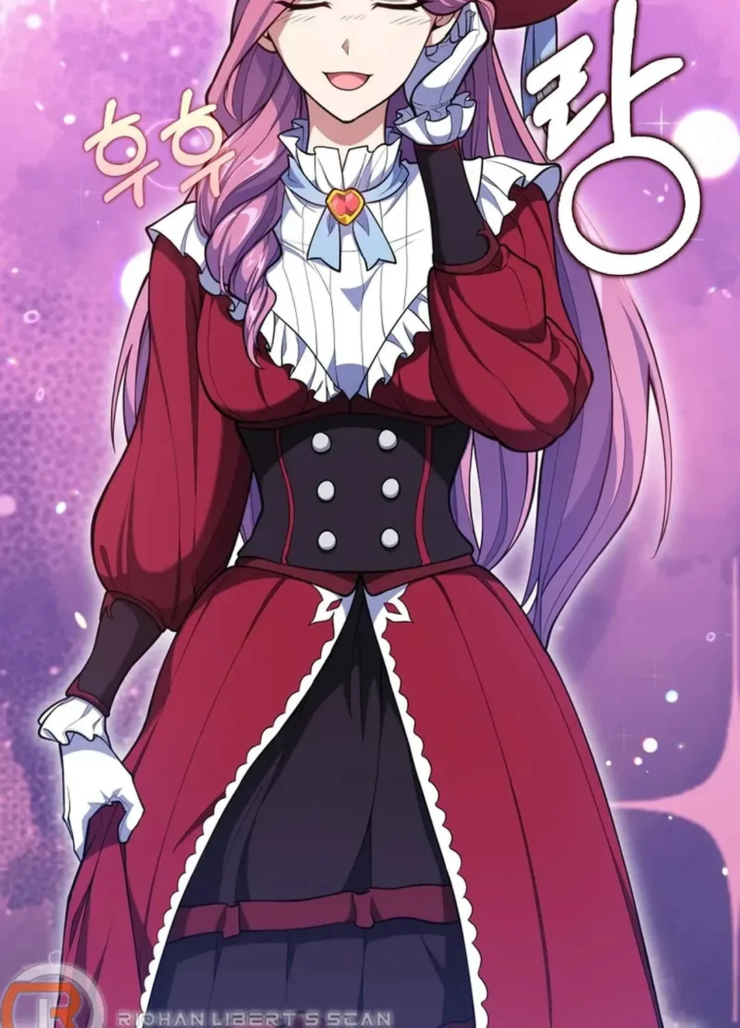 Read The Maxed-out Player chapter 71 image 4 on Lezhin