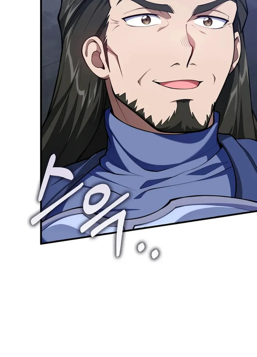 Read The Maxed-out Player chapter 71 image 53 on Lezhin