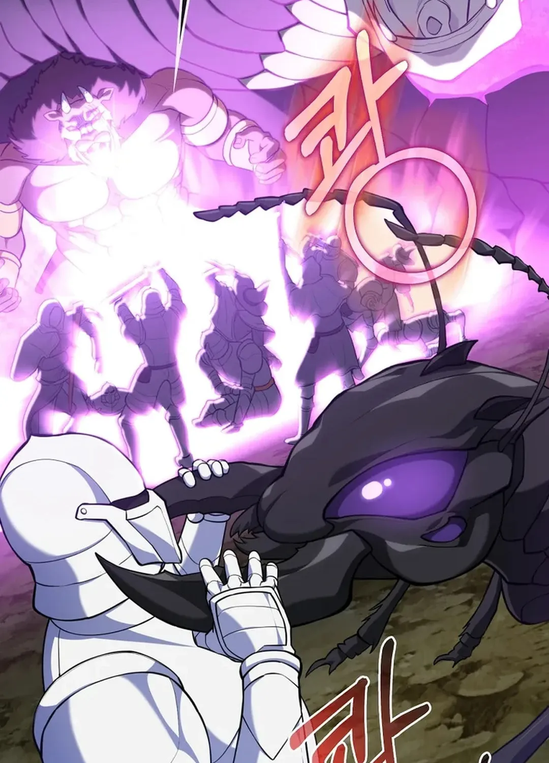 Read The Maxed-out Player chapter 71 image 96 on Lezhin