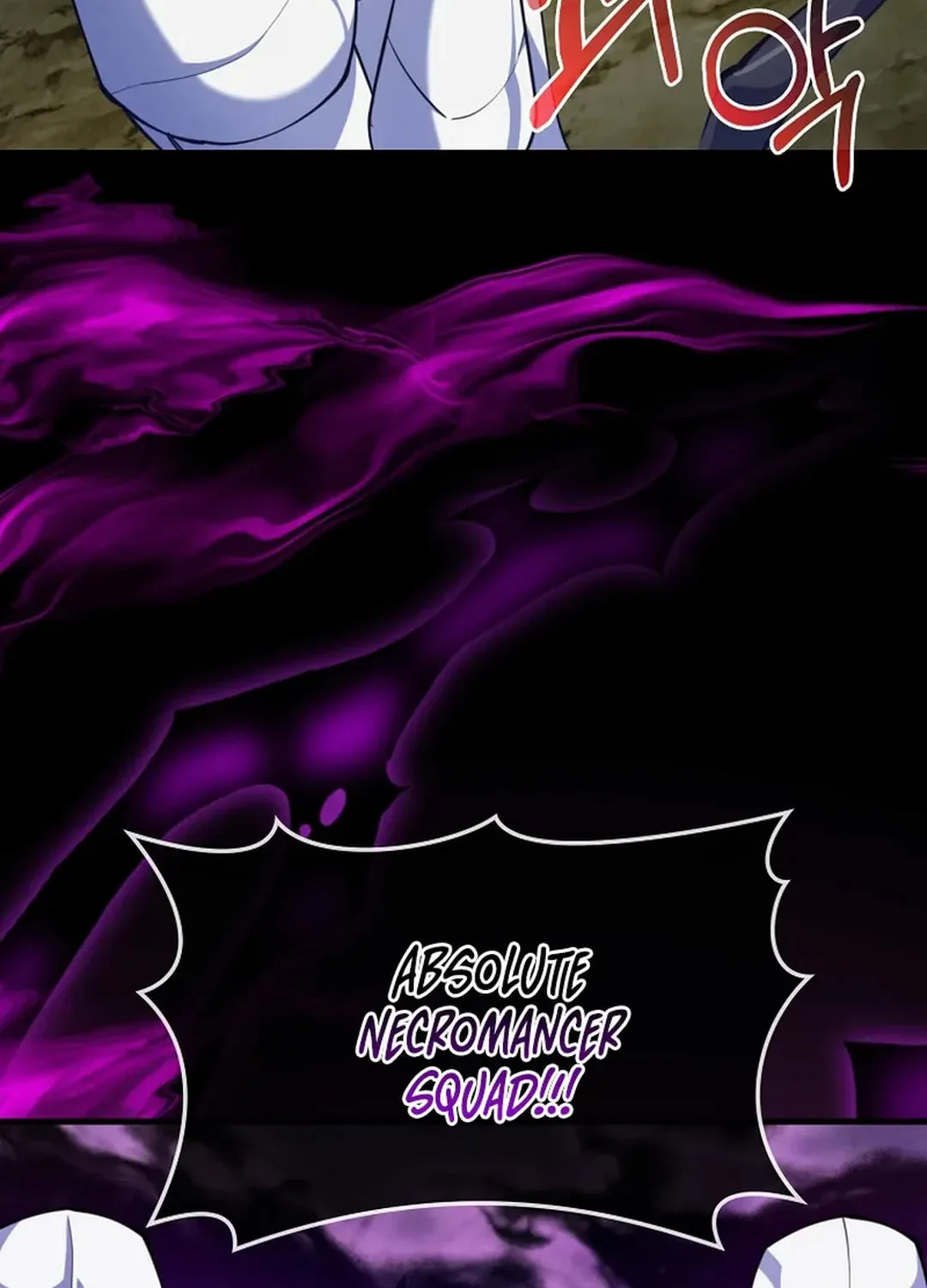 Read The Maxed-out Player chapter 71 image 97 on Lezhin