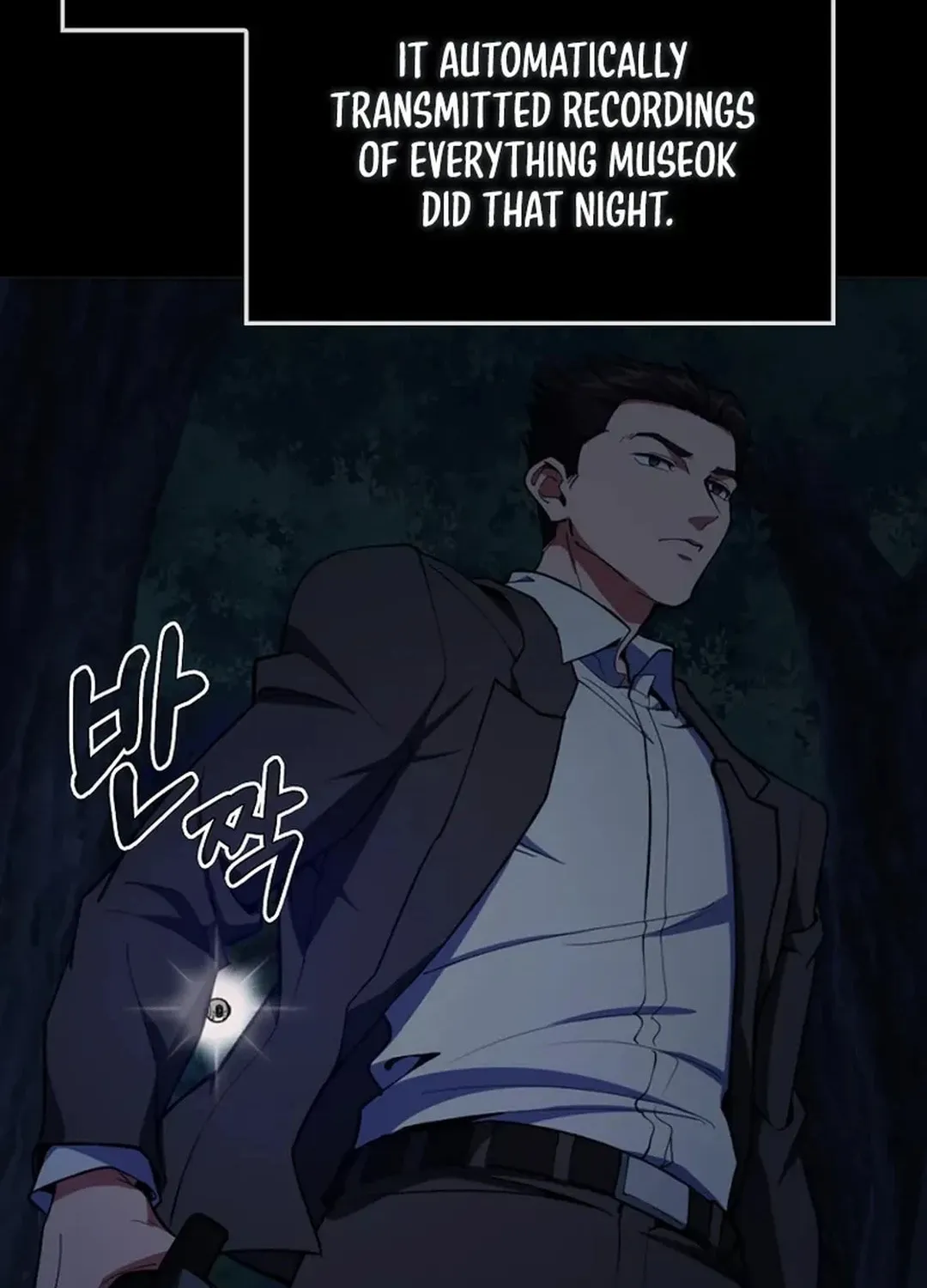 Read The Maxed-out Player chapter 72 image 115 on Lezhin