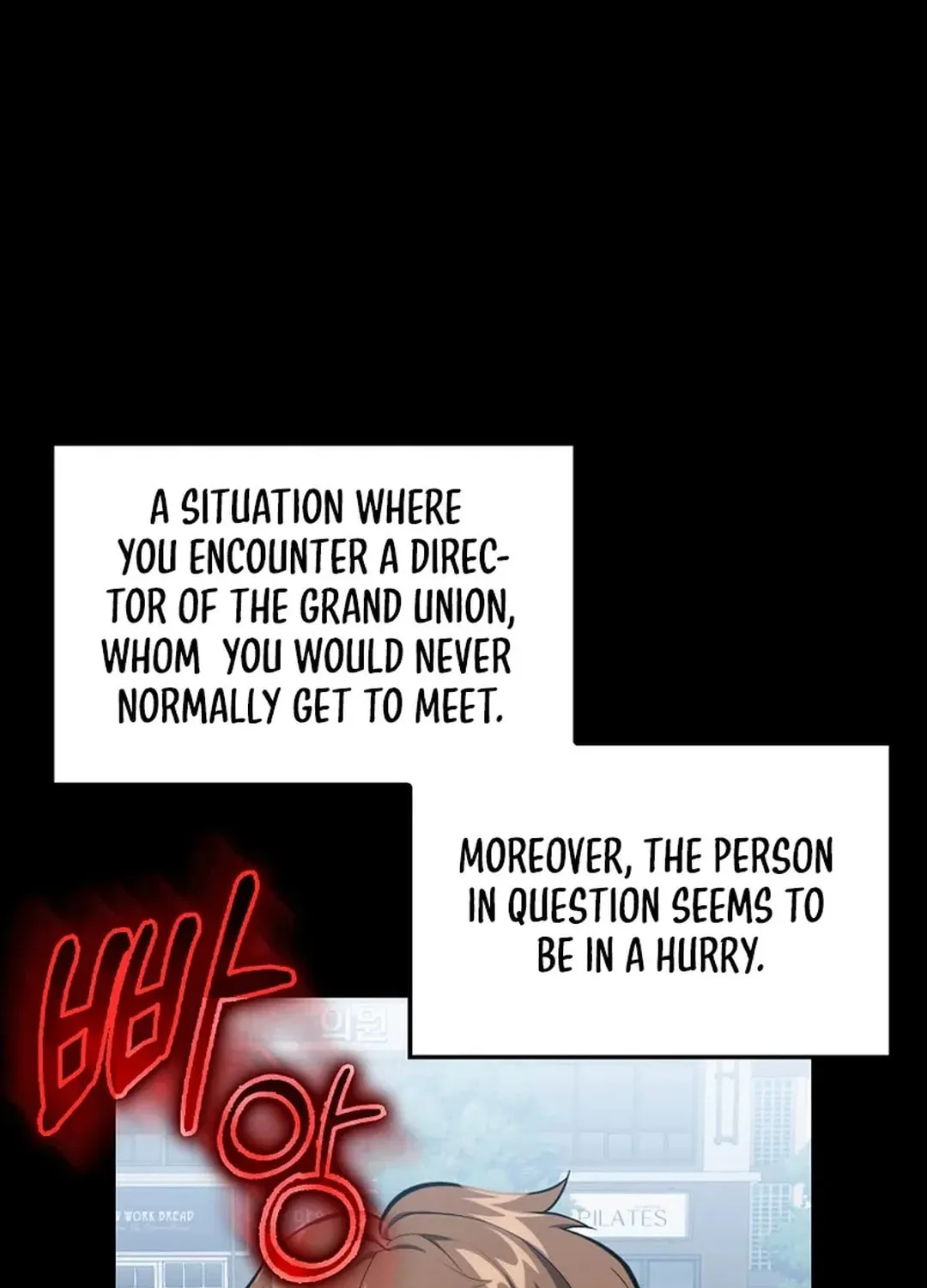 Read The Maxed-out Player chapter 72 image 15 on Lezhin