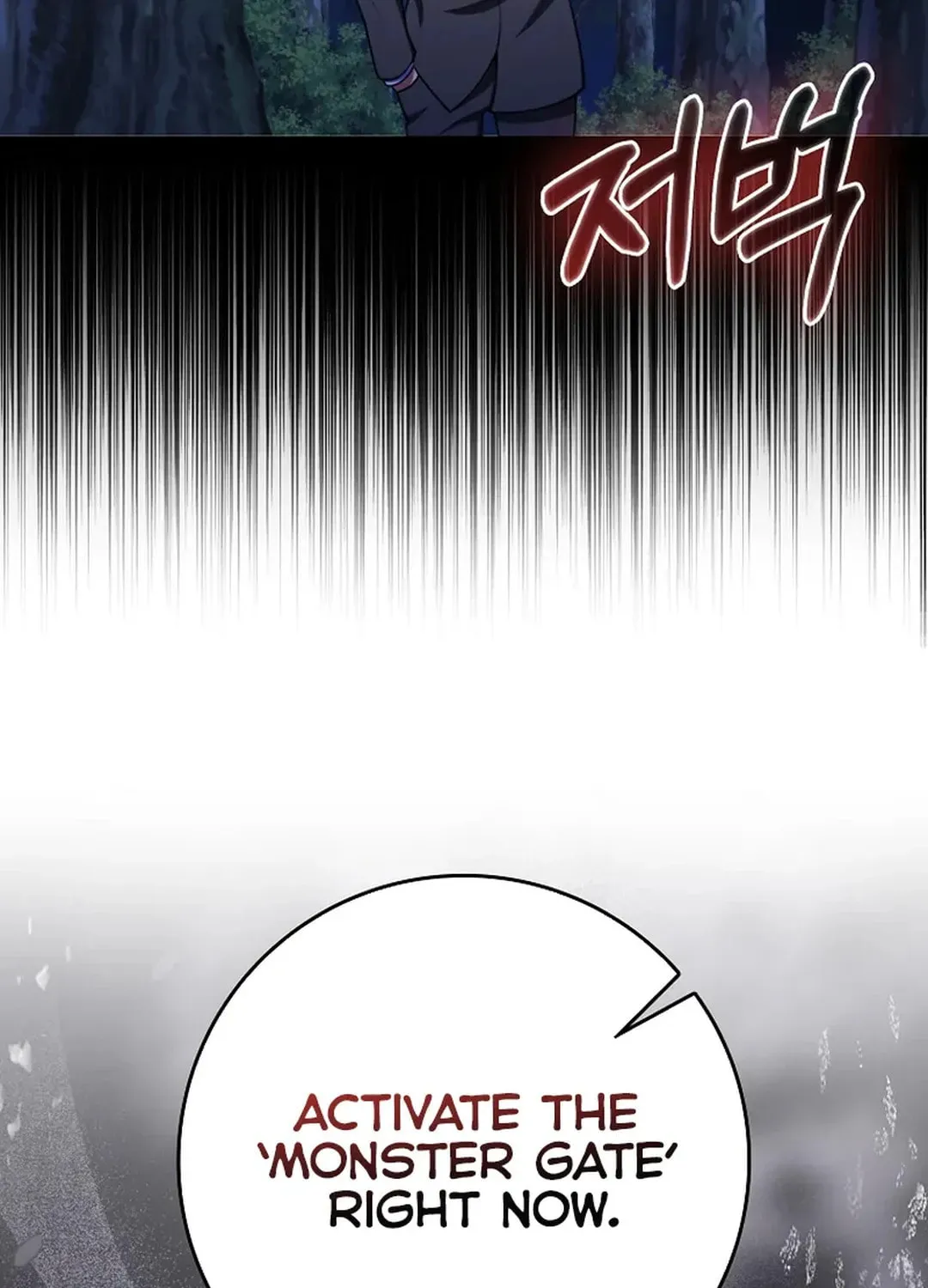 Read The Maxed-out Player chapter 72 image 25 on Lezhin