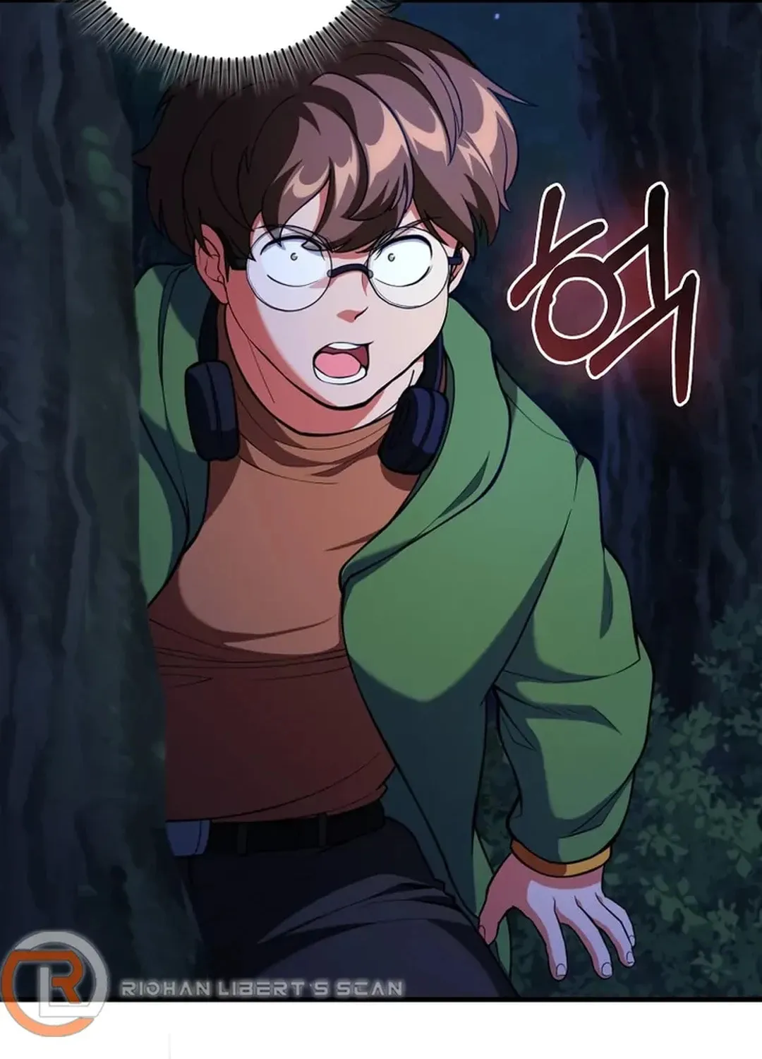 Read The Maxed-out Player chapter 72 image 29 on Lezhin