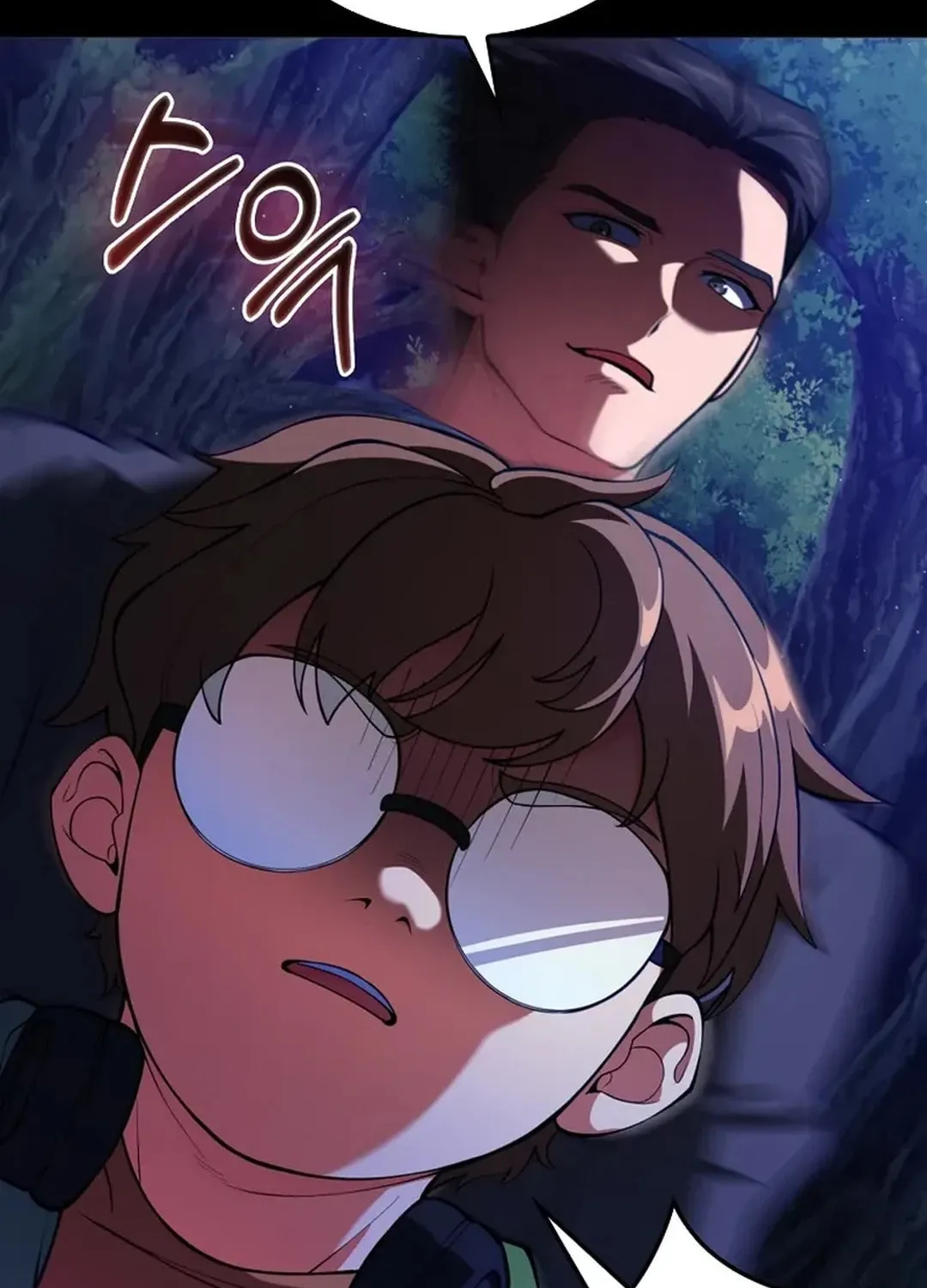 Read The Maxed-out Player chapter 72 image 31 on Lezhin