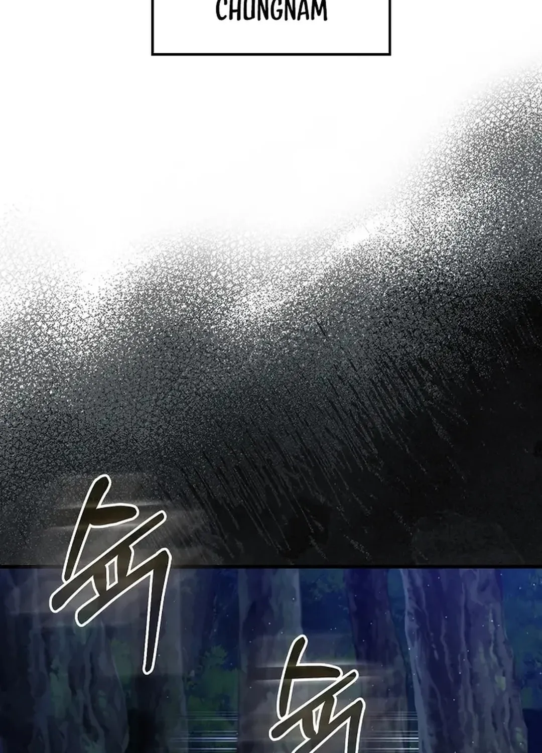 Read The Maxed-out Player chapter 72 image 4 on Lezhin