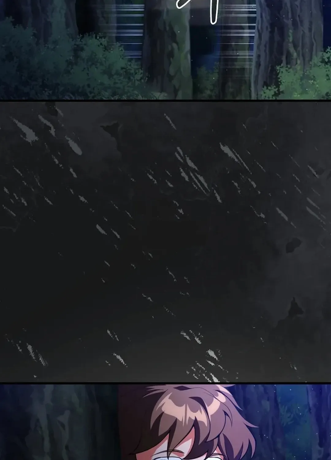 Read The Maxed-out Player chapter 72 image 5 on Lezhin