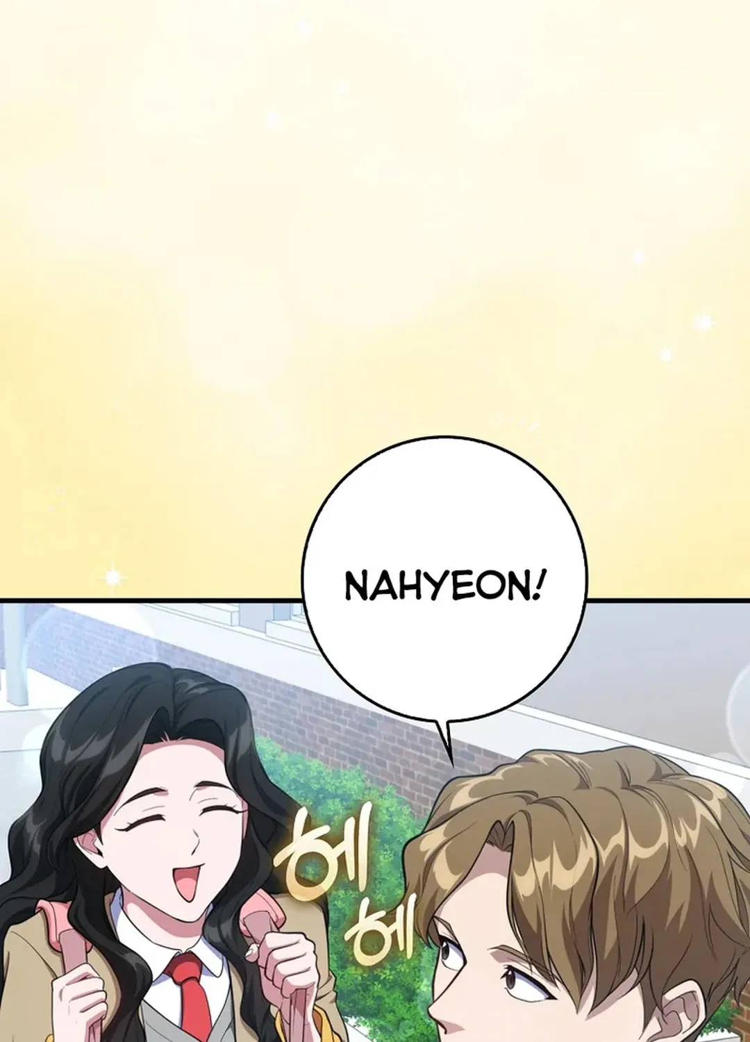 Read The Maxed-out Player chapter 72 image 50 on Lezhin