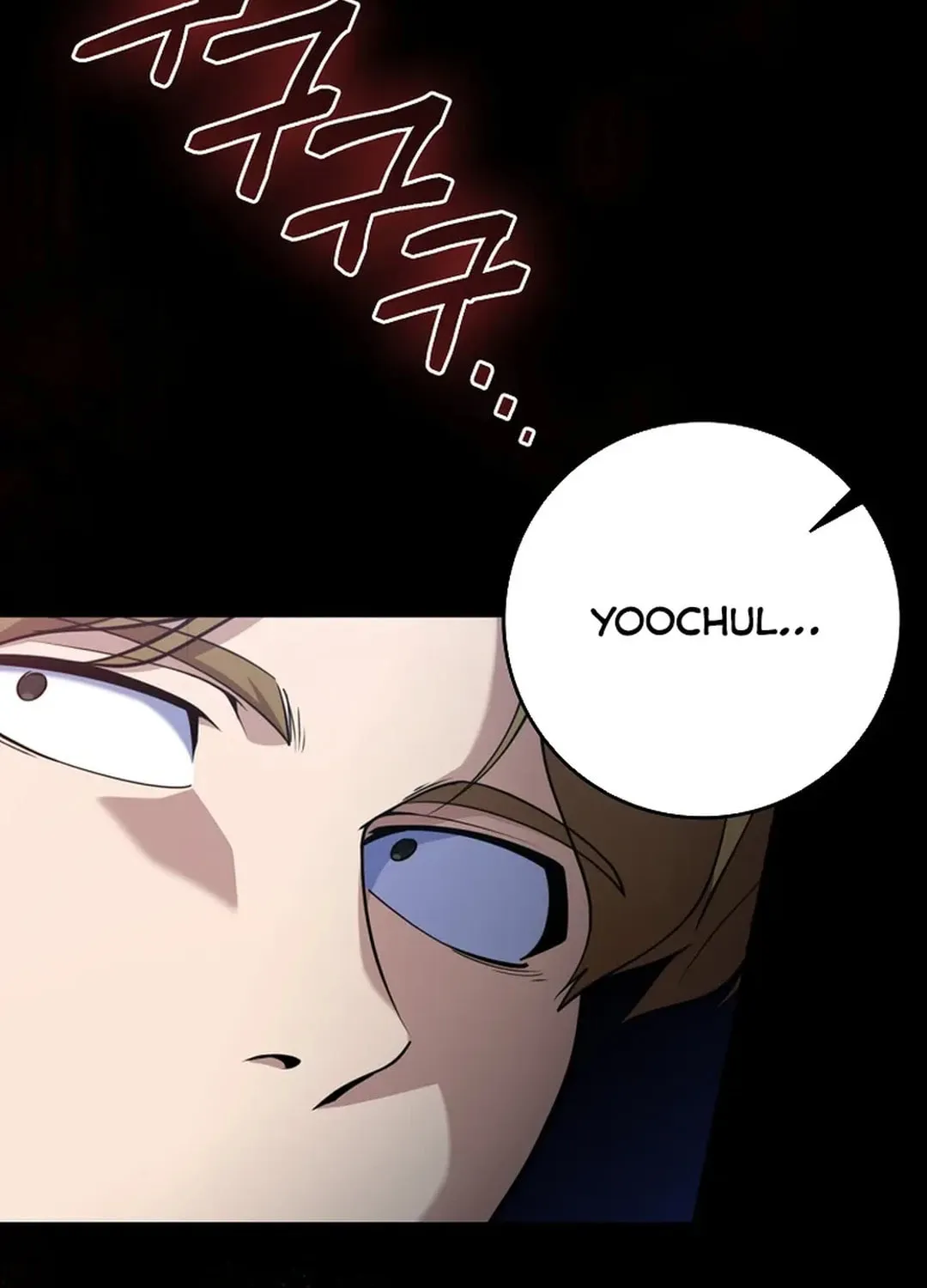Read The Maxed-out Player chapter 72 image 59 on Lezhin