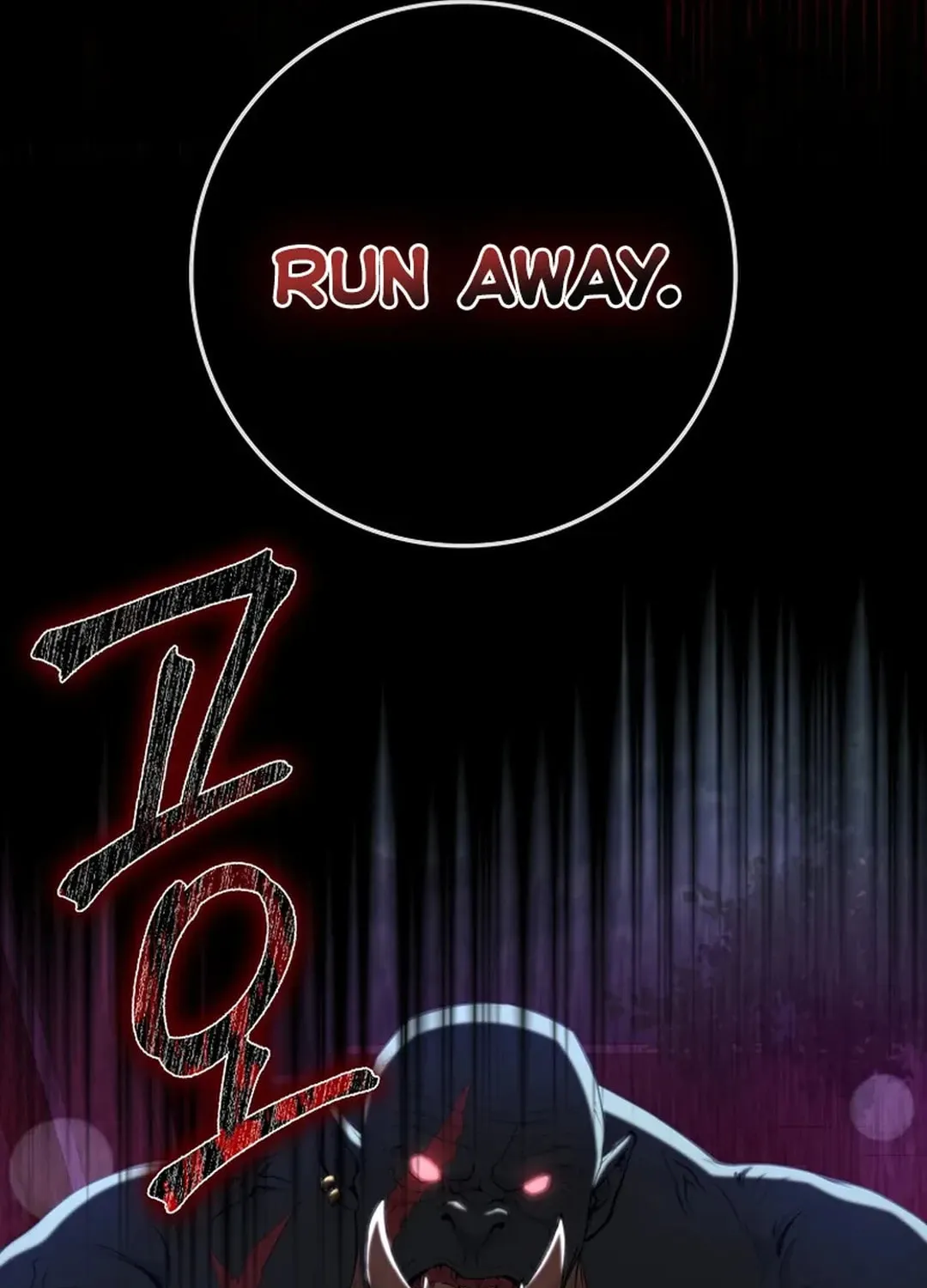 Read The Maxed-out Player chapter 72 image 62 on Lezhin