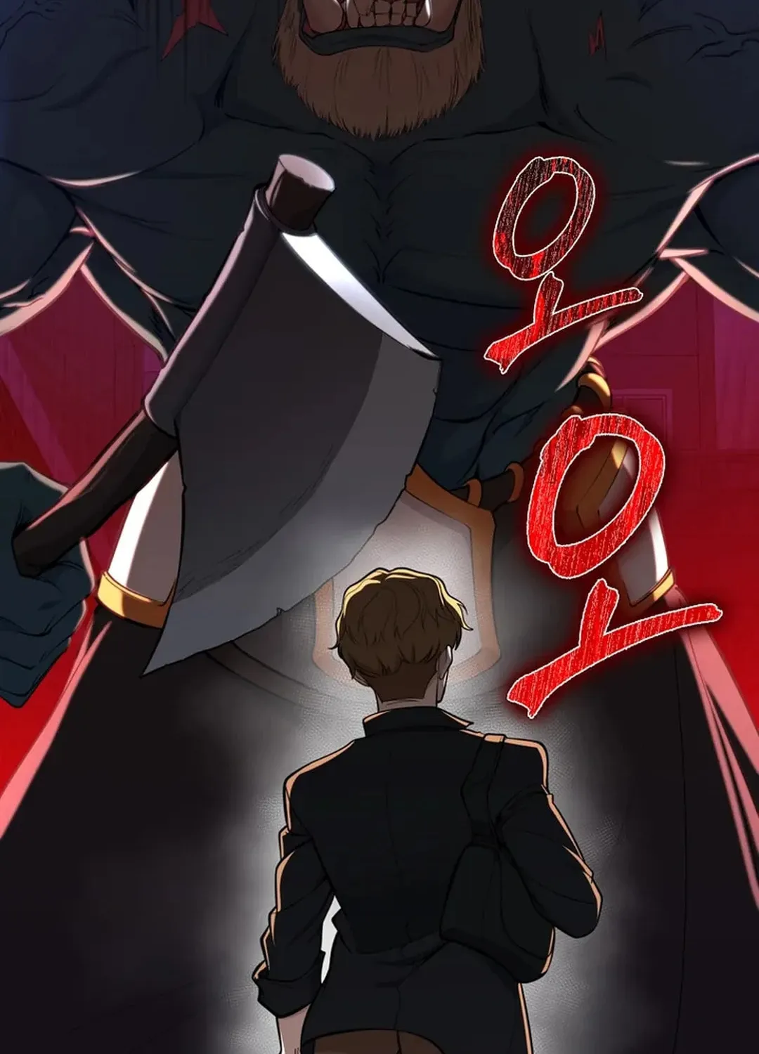 Read The Maxed-out Player chapter 72 image 63 on Lezhin