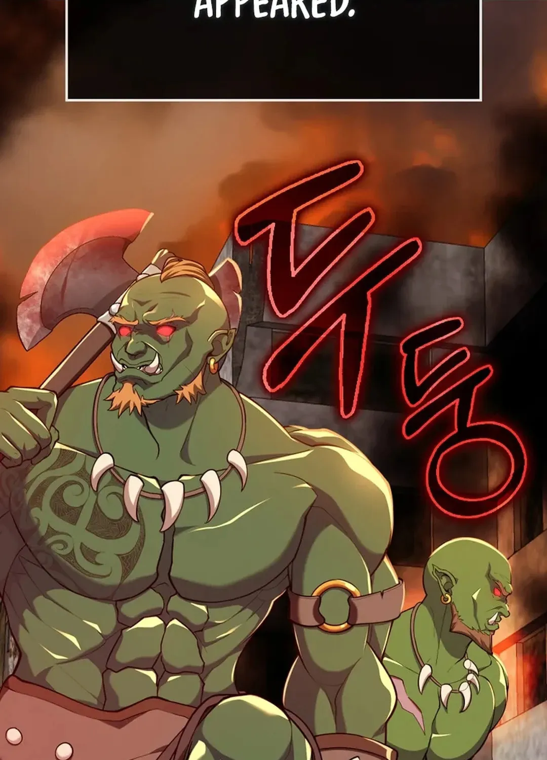 Read The Maxed-out Player chapter 72 image 71 on Lezhin