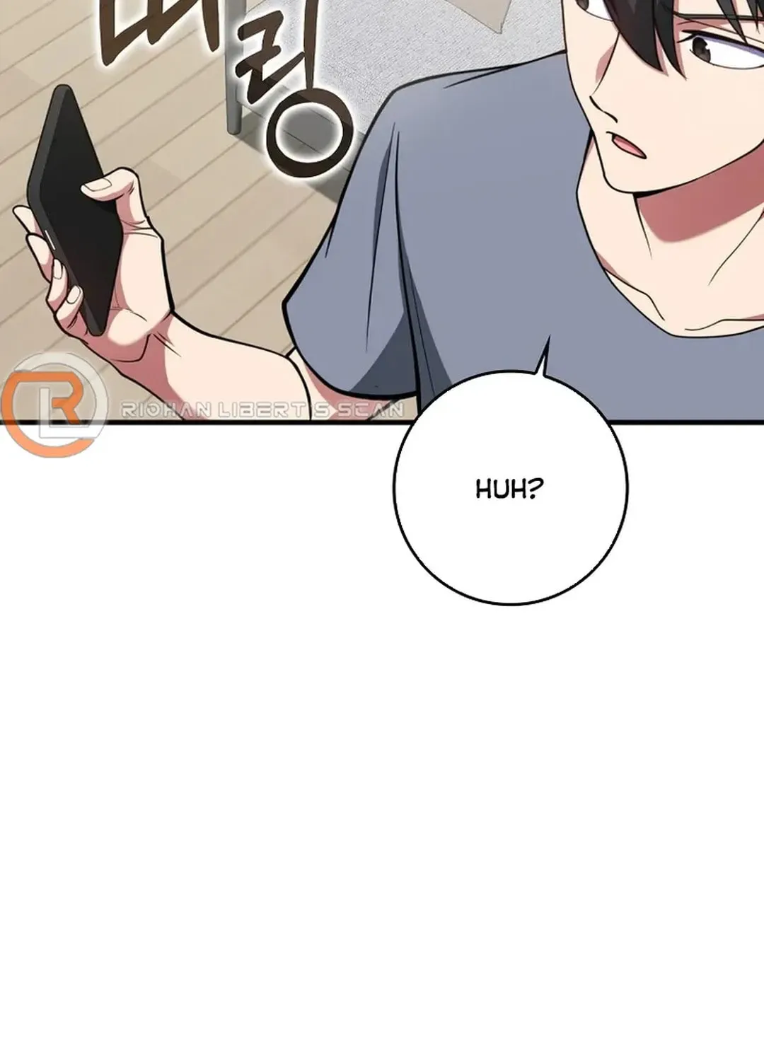Read The Maxed-out Player chapter 72 image 85 on Lezhin