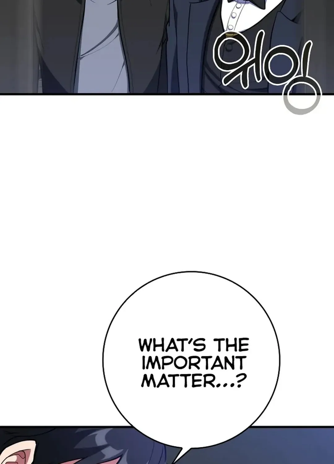 Read The Maxed-out Player chapter 72 image 94 on Lezhin
