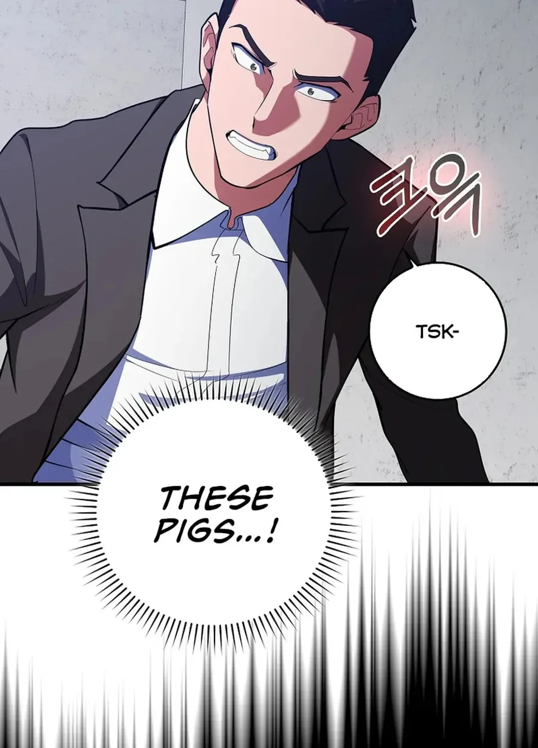 Read The Maxed-out Player chapter 73 image 104 on Lezhin