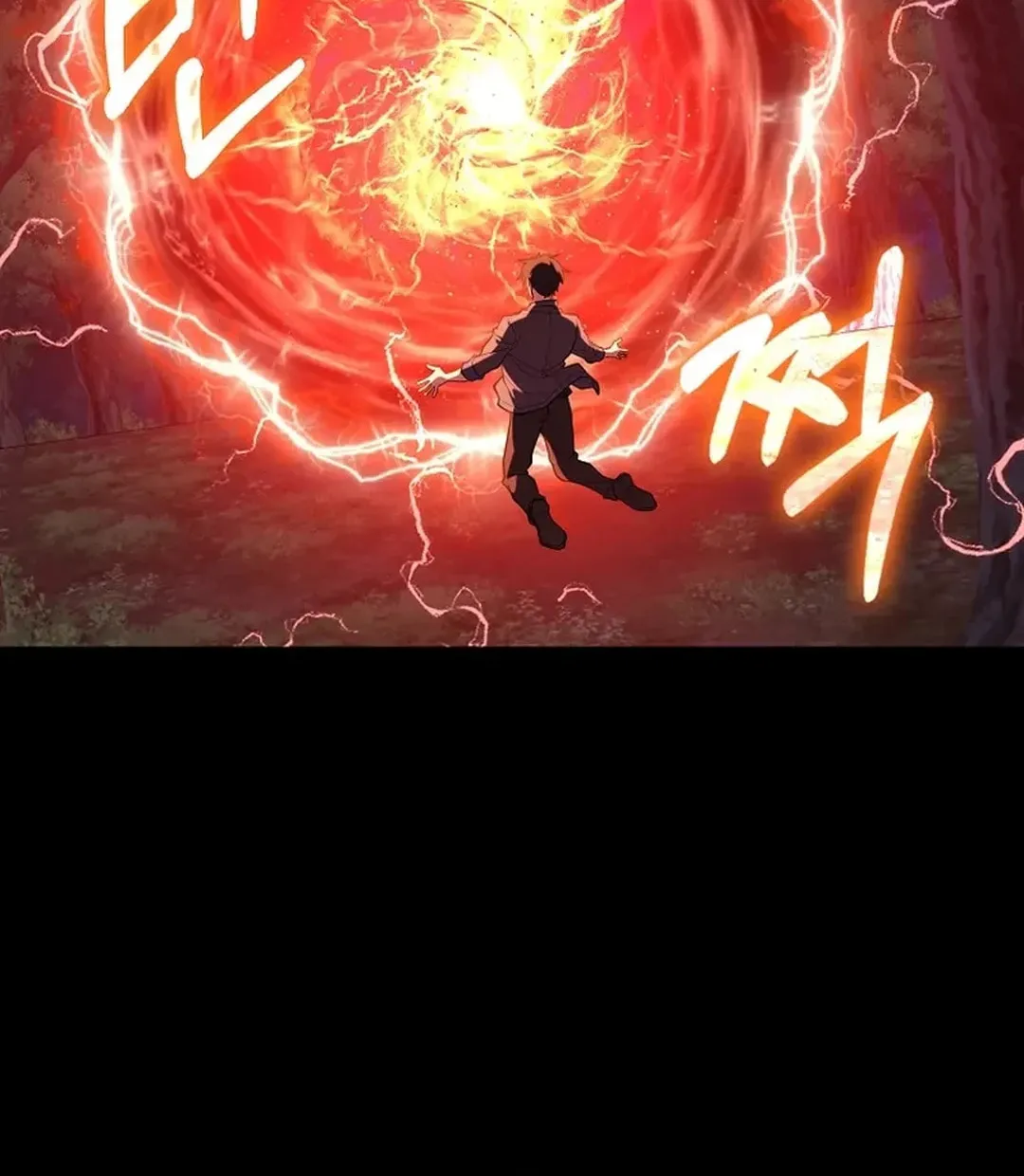 Read The Maxed-out Player chapter 73 image 12 on Lezhin