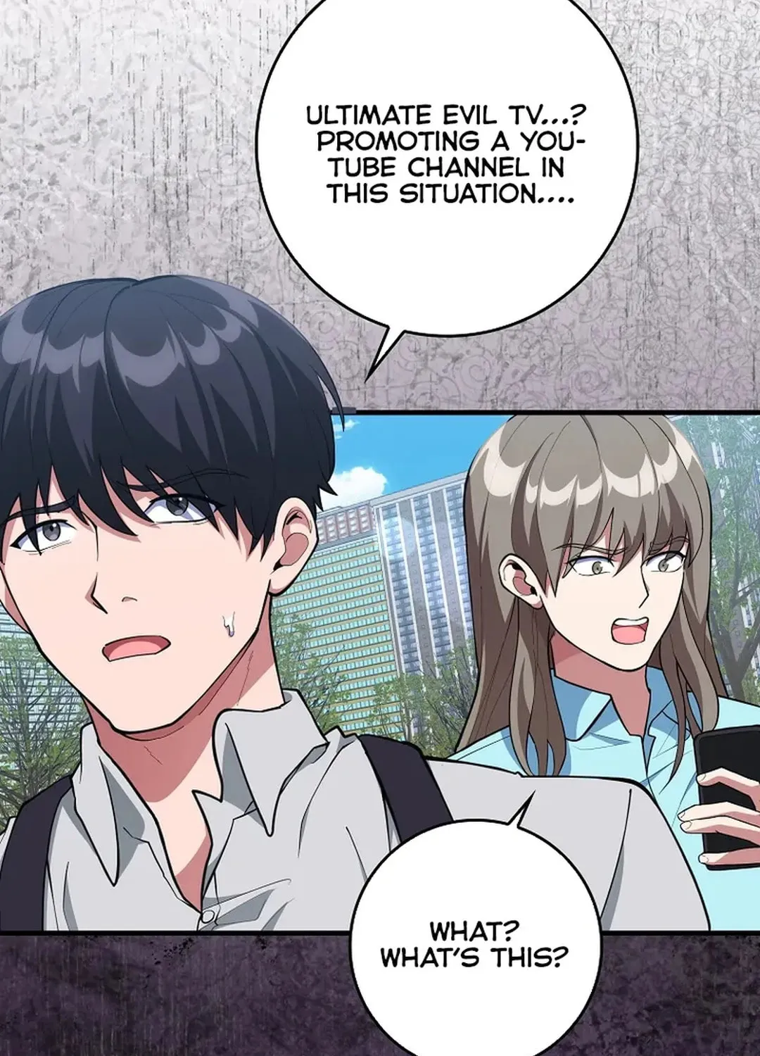 Read The Maxed-out Player chapter 73 image 74 on Lezhin