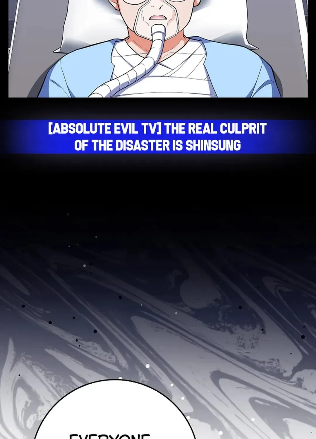 Read The Maxed-out Player chapter 73 image 76 on Lezhin
