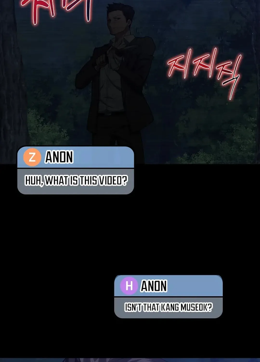 Read The Maxed-out Player chapter 73 image 80 on Lezhin
