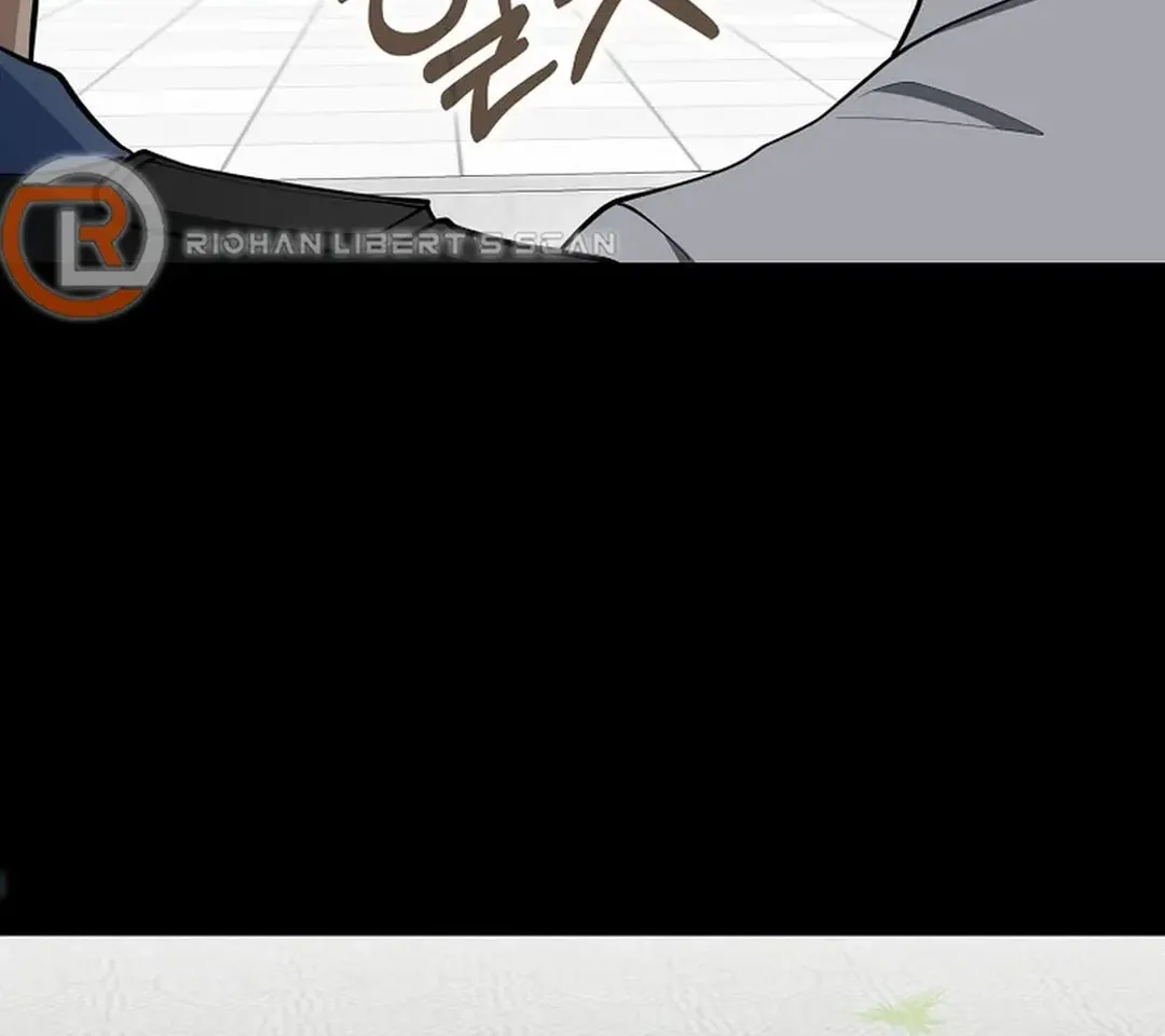 Read The Maxed-out Player chapter 73 image 85 on Lezhin