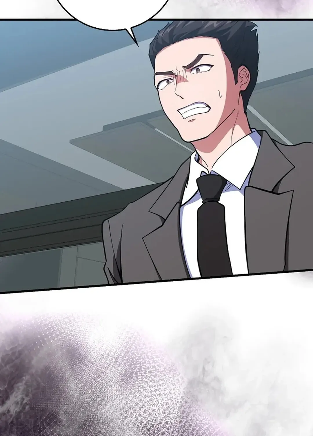 Read The Maxed-out Player chapter 73 image 96 on Lezhin