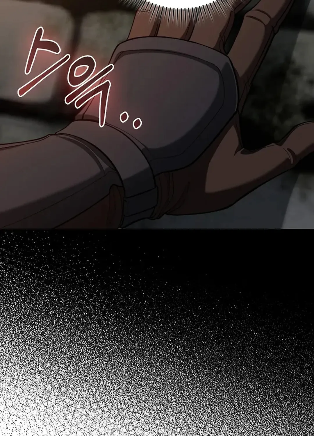 Read The Maxed-out Player chapter 74 image 105 on Lezhin