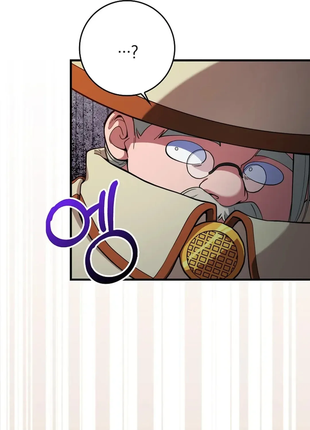 Read The Maxed-out Player chapter 74 image 109 on Lezhin