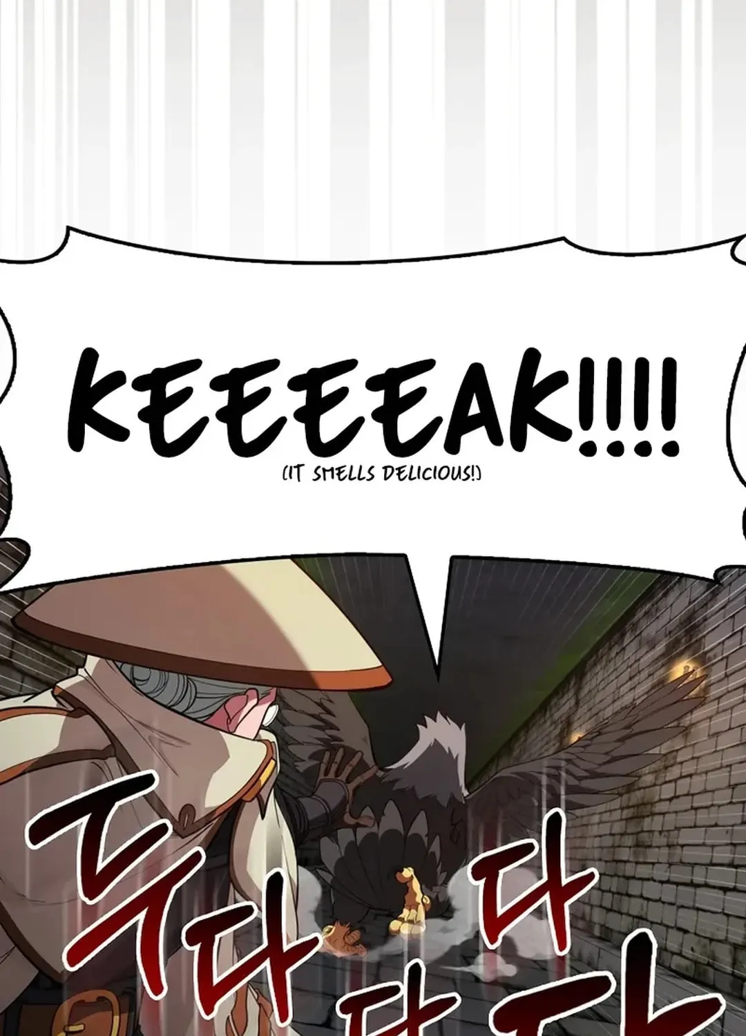 Read The Maxed-out Player chapter 74 image 112 on Lezhin