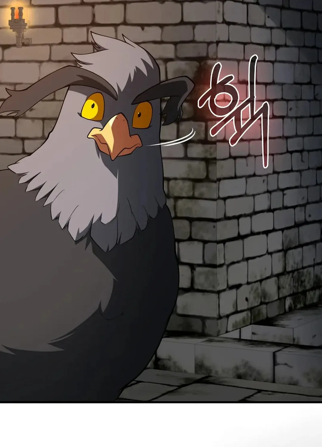 Read The Maxed-out Player chapter 74 image 130 on Lezhin