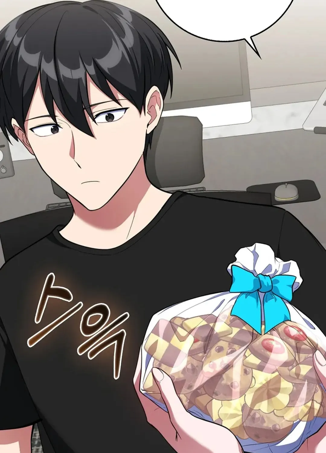 Read The Maxed-out Player chapter 74 image 19 on Lezhin
