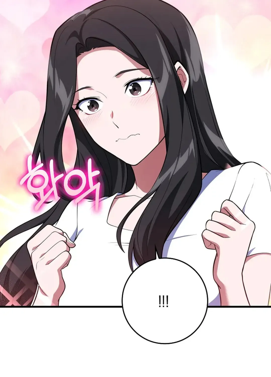 Read The Maxed-out Player chapter 74 image 25 on Lezhin
